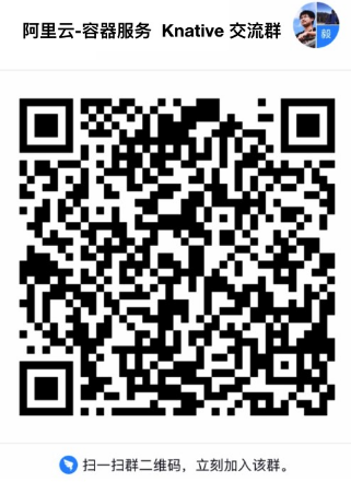 解读 Knative Eventing v0.10.0 最新版本特性 解读 Knative Eventing v0.10.0 最新版本特性