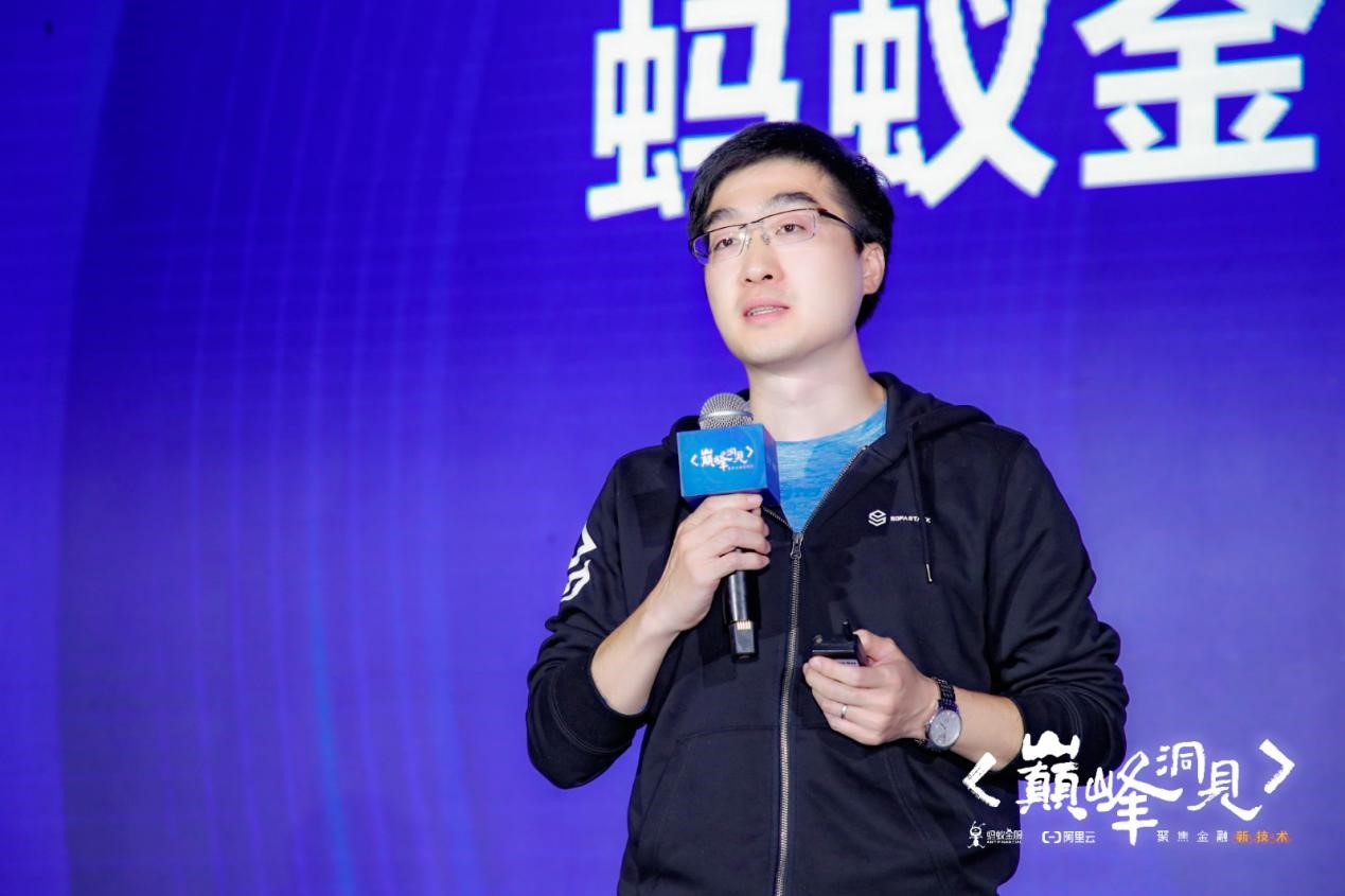 蚂蚁金服重磅发布SOFAStack双模微服务平台 蚂蚁金服重磅发布SOFAStack双模微服务平台