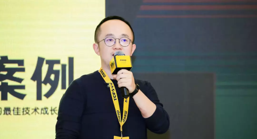 一个周内上线50个增长策略,竟然能这么高效! 一个周内上线50个增长策略,竟然能这么高效!