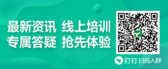 社区群二维码.png