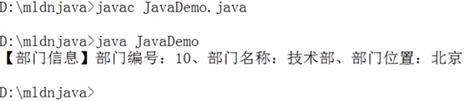 一则案例带你通晓简单Java类 | 带你学《Java面向对象编程》之九-阿里云开发者社区 一则案例带你通晓简单Java类 | 带你学《Java面向对象编程》之九-阿里云开发者社区