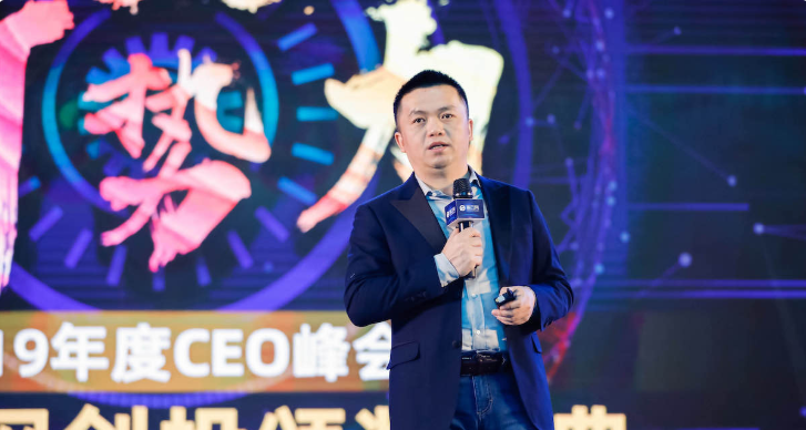 梅花创投吴世春:未来十年,依然是中国创业者的黄金时期 梅花创投吴世春:未来十年,依然是中国创业者的黄金时期