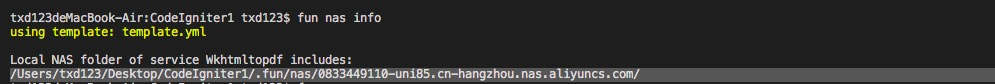 十分钟上线- CodeIgniter 项目迁移到函数计算 十分钟上线- CodeIgniter 项目迁移到函数计算