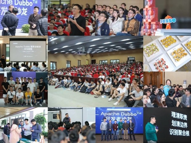 2019 历届 Dubbo Meetup 回顾合集(附 PPT 下载和视频回看) 2019 历届 Dubbo Meetup 回顾合集(附 PPT 下载和视频回看)