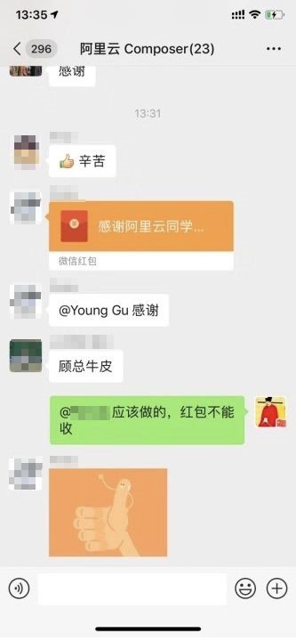 PHP 依赖镜像出问题后,阿里工程师的一顿“神操作“令人叫绝! PHP 依赖镜像出问题后,阿里工程师的一顿“神操作“令人叫绝!