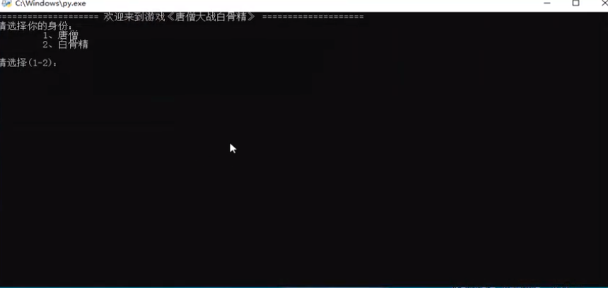 游戏的运行逻辑分析 | Python从入门到精通:入门篇之二十二-阿里云开发者社区 游戏的运行逻辑分析 | Python从入门到精通:入门篇之二十二-阿里云开发者社区