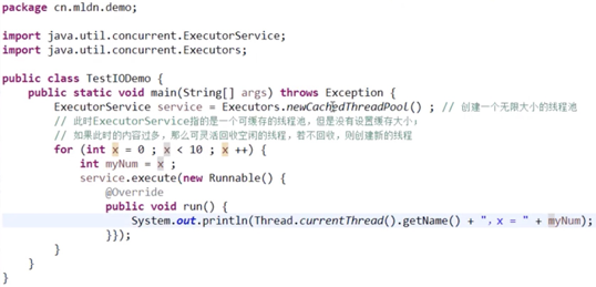 Java常见面试题:线程池-阿里云开发者社区 Java常见面试题:线程池-阿里云开发者社区