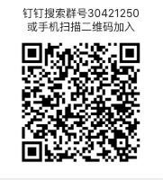 基于阿里云托管服务网格ASM完成应用全自动化渐进式发布的GitOps解决方案实践 基于阿里云托管服务网格ASM完成应用全自动化渐进式发布的GitOps解决方案实践