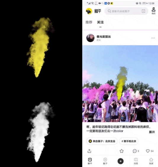 未标题-18.gif