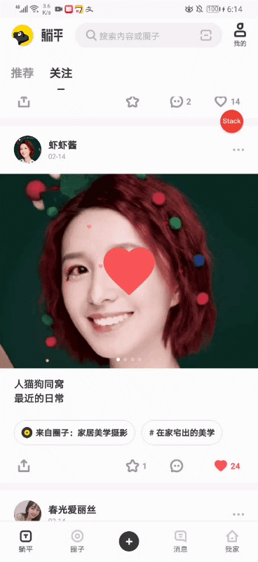 1.gif