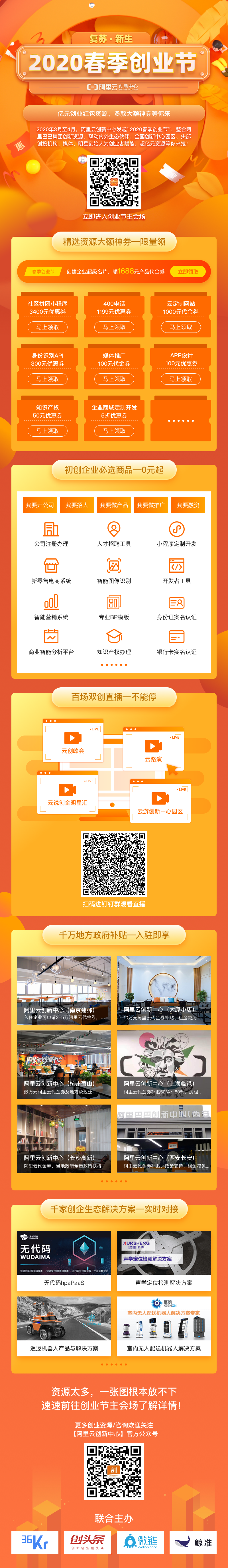 画板.png