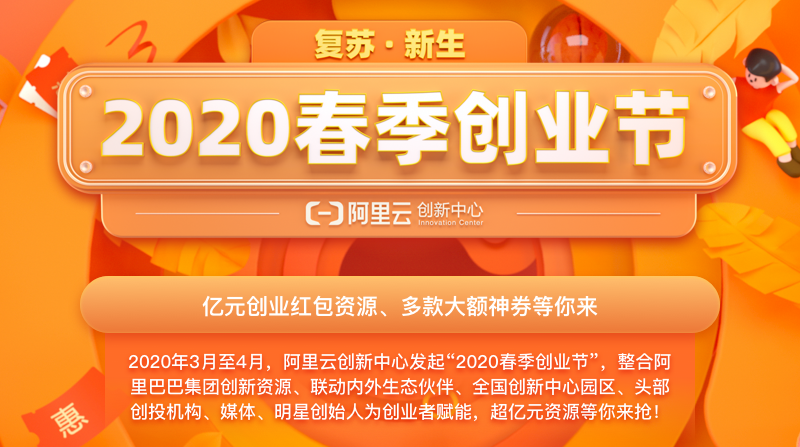 头部.png