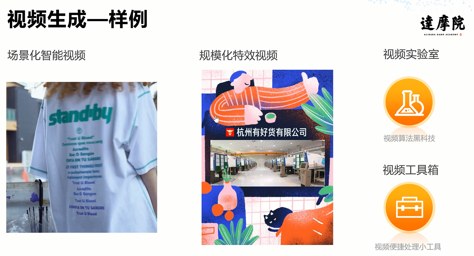 图4.png