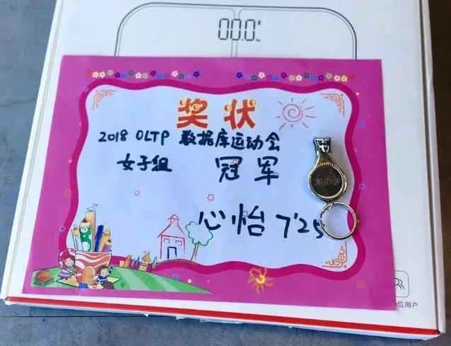 小姐姐亲身体验:在阿里数据库科研团队实习是种怎样的体验?-阿里云开发者社区 小姐姐亲身体验:在阿里数据库科研团队实习是种怎样的体验?-阿里云开发者社区