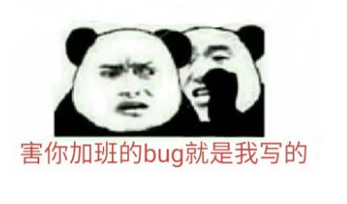 灵魂 36 问,让你快速熟悉一个系统-阿里云开发者社区