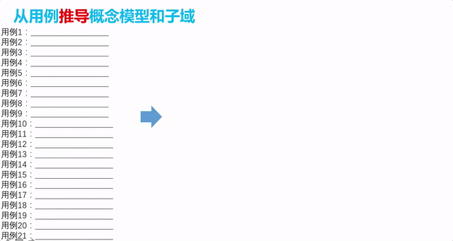 1-18.gif