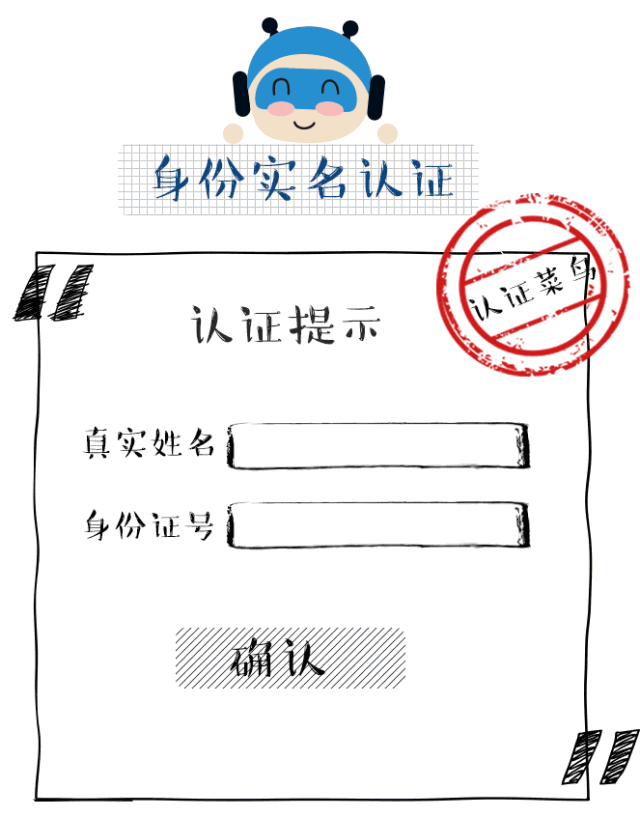 640.gif