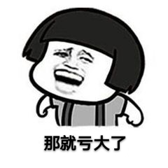 阿里面试官分享+真实面经+笔试模拟题 | 面试充电,就看这篇 阿里面试官分享+真实面经+笔试模拟题 | 面试充电,就看这篇