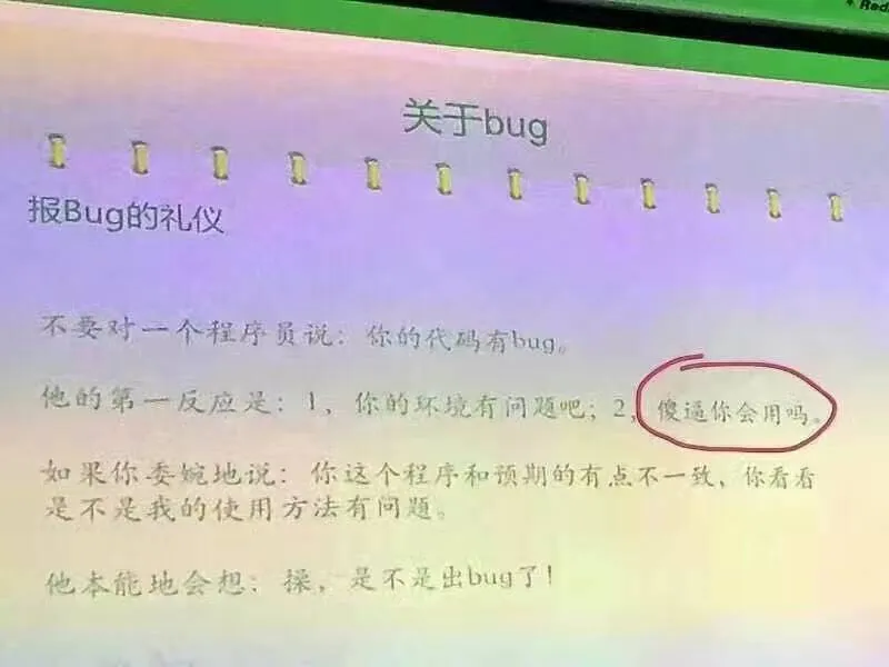 程序员修炼之路:你该知道的 7 个必经阶段-阿里云开发者社区 程序员修炼之路:你该知道的 7 个必经阶段-阿里云开发者社区