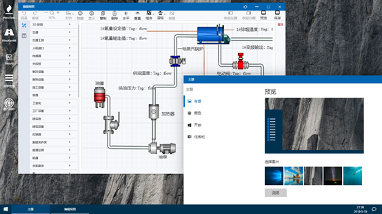 iNeuOS云操作系统,.NET Core全系打造 iNeuOS云操作系统,.NET Core全系打造