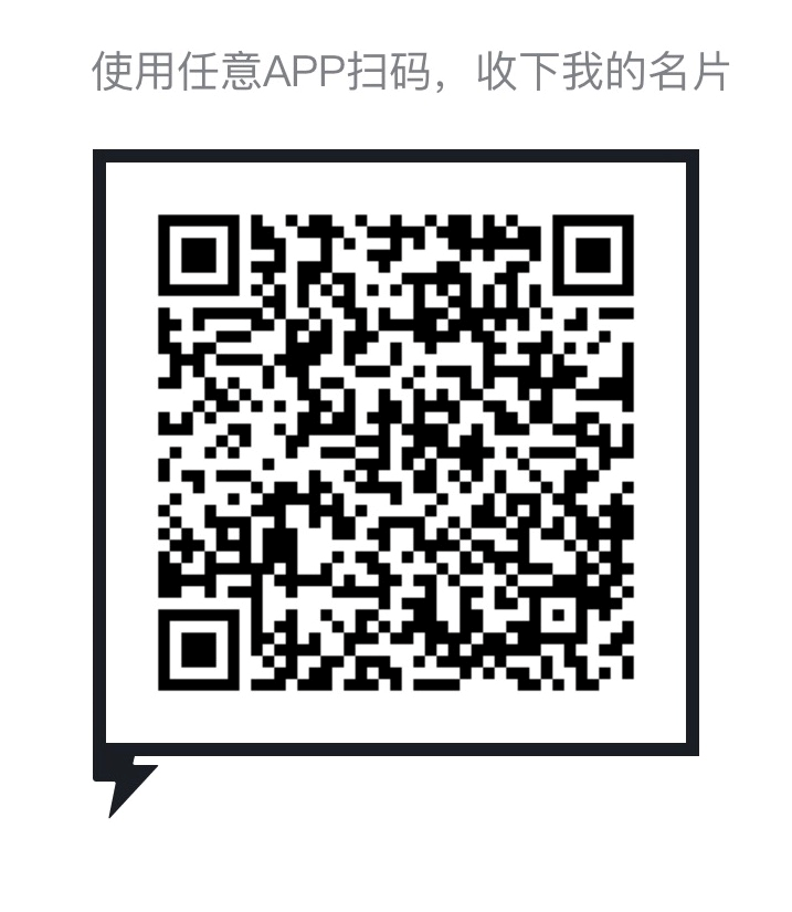 进群必看!阿里云开发者社区钉钉群宝典 进群必看!阿里云开发者社区钉钉群宝典