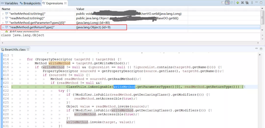 Java 的这些坑,你踩到了吗? Java 的这些坑,你踩到了吗?