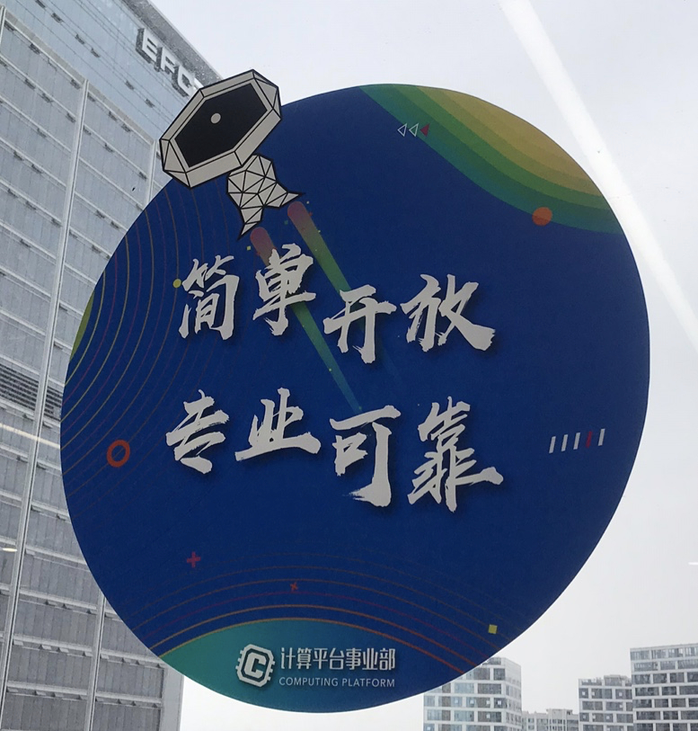 走进ASF系列 - 如何成为一个合格的ASF贡献者(Contributor) 走进ASF系列 - 如何成为一个合格的ASF贡献者(Contributor)