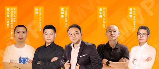 数据库大牛:数据库那些事儿,创新实战!-阿里云开发者社区 数据库大牛:数据库那些事儿,创新实战!-阿里云开发者社区