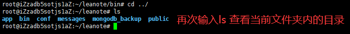 image2.png