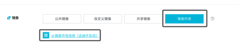 搭建自己的简历网站-阿里云开发者社区 搭建自己的简历网站-阿里云开发者社区