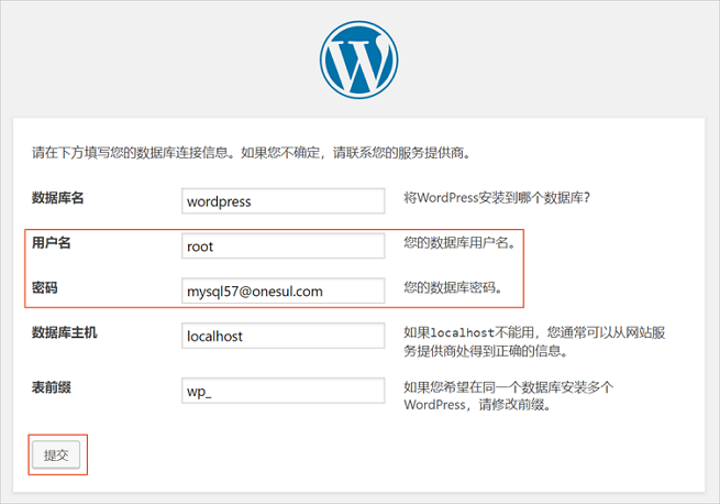 云市场镜像搭建WordPress_搭建WordPress博客平台_搭建网站_建站教程_云服务器 ECS-阿里云 云市场镜像搭建WordPress_搭建WordPress博客平台_搭建网站_建站教程_云服务器 ECS-阿里云