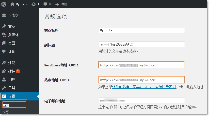 wordpresmanager