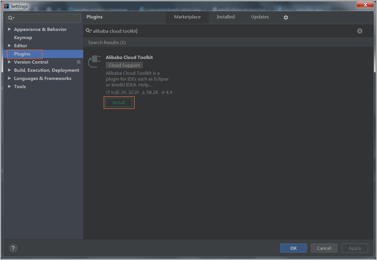 安装 Alibaba Cloud Toolkit（Windows）