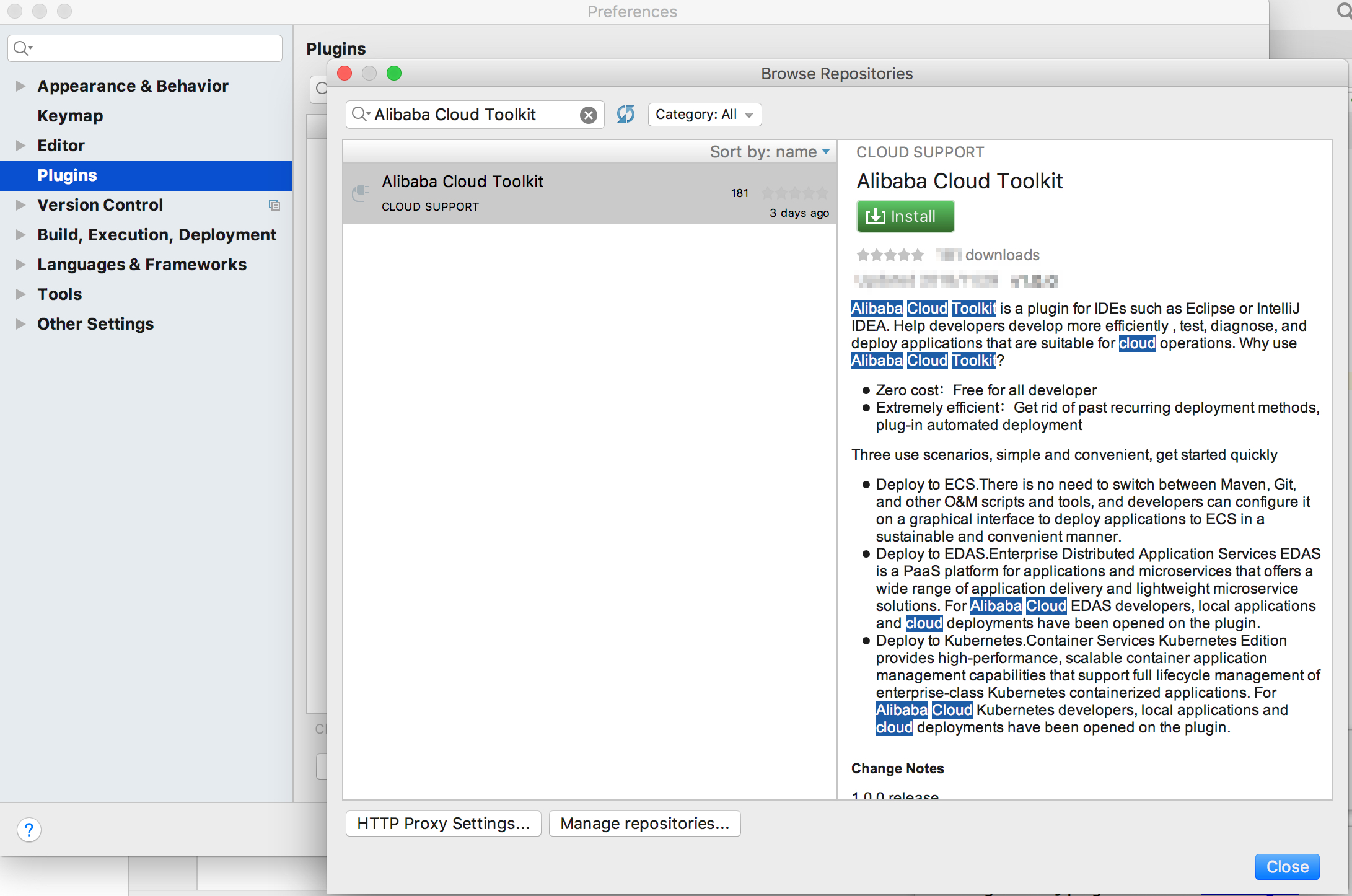 在 IntelliJ IDEA 中使用 Cloud Toolkit 快速部署应用至 ECS 集群_使用工具部署应用_应用部署_ECS集群用户指南_企业级分布式应用服务 EDAS-阿里云 在 IntelliJ IDEA 中使用 Cloud Toolkit 快速部署应用至 ECS 集群_使用工具部署应用_应用部署_ECS集群用户指南_企业级分布式应用服务 EDAS-阿里云
