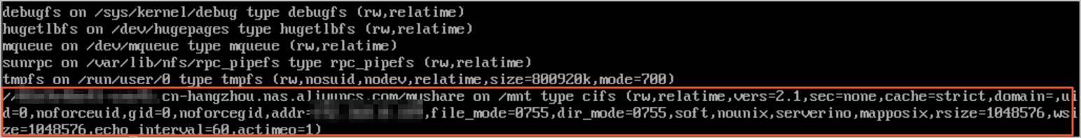 通过云服务器ECS（Linux）访问SMB文件系统_最佳实践_文件存储-阿里云