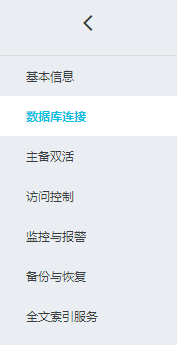 如何使用MaxCompute Spark读写阿里云Hbase-阿里云开发者社区 如何使用MaxCompute Spark读写阿里云Hbase-阿里云开发者社区