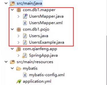 SpringBoot中如何使用xml方式整合Mybatis? SpringBoot中如何使用xml方式整合Mybatis?