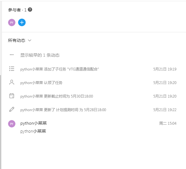 图片7.png