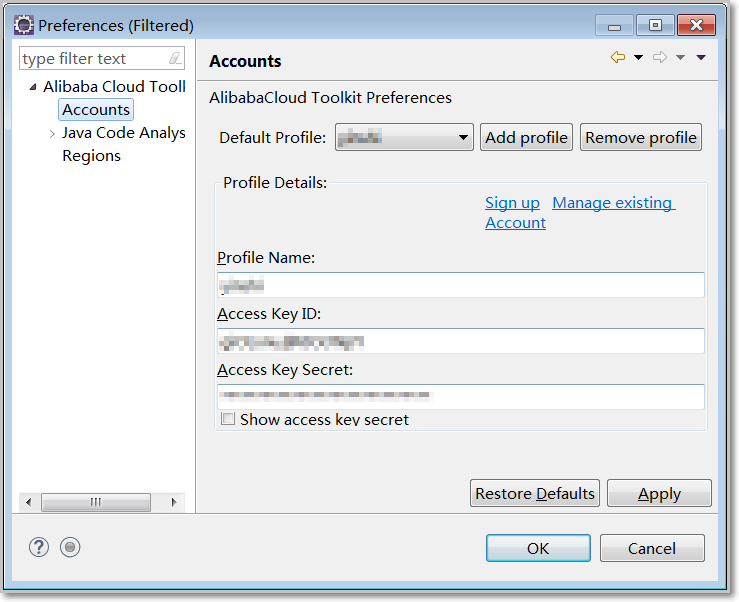edas-cloudtoolkit-config-AK-SK.png
