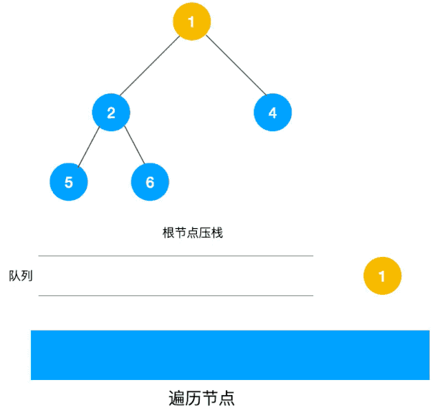 4.gif