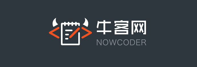 牛客融合阿里云,助您找到心仪好工作-阿里云开发者社区 牛客融合阿里云,助您找到心仪好工作-阿里云开发者社区