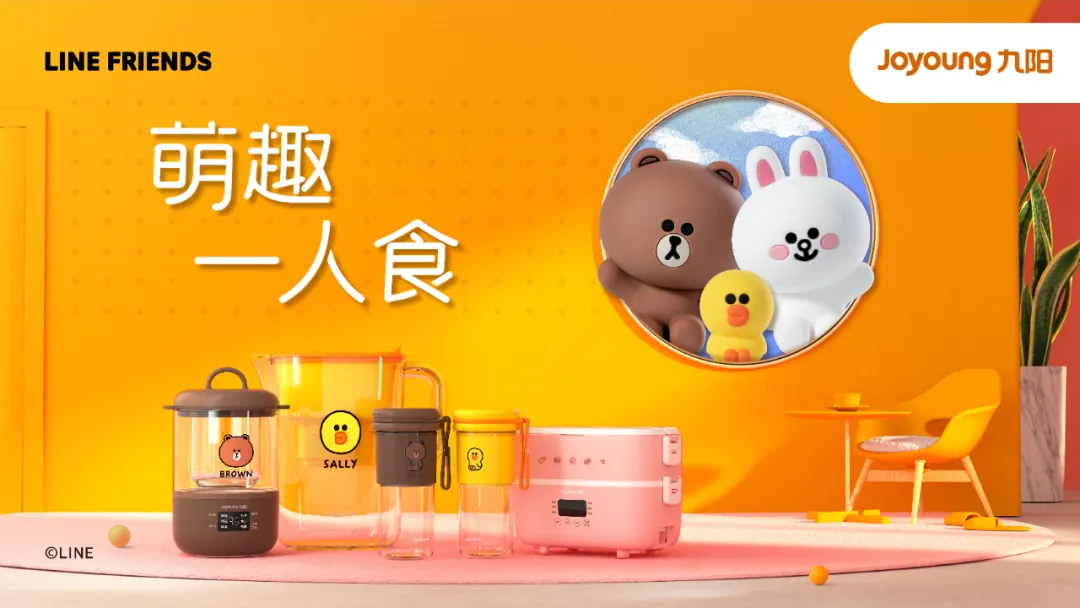 新品ROI涨322%,直播转化翻11倍,阿里云数据中台成了品牌们的一把手工程 新品ROI涨322%,直播转化翻11倍,阿里云数据中台成了品牌们的一把手工程
