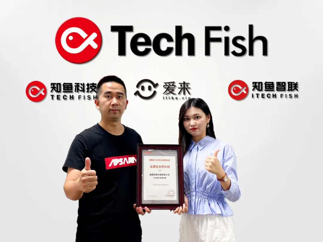 企业“上云”开始起飞了! 企业“上云”开始起飞了!