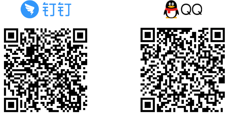 Excel 技术交流群