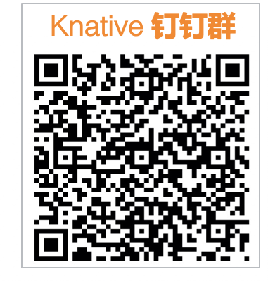 解读Knative 0.16.0版本特性 解读Knative 0.16.0版本特性