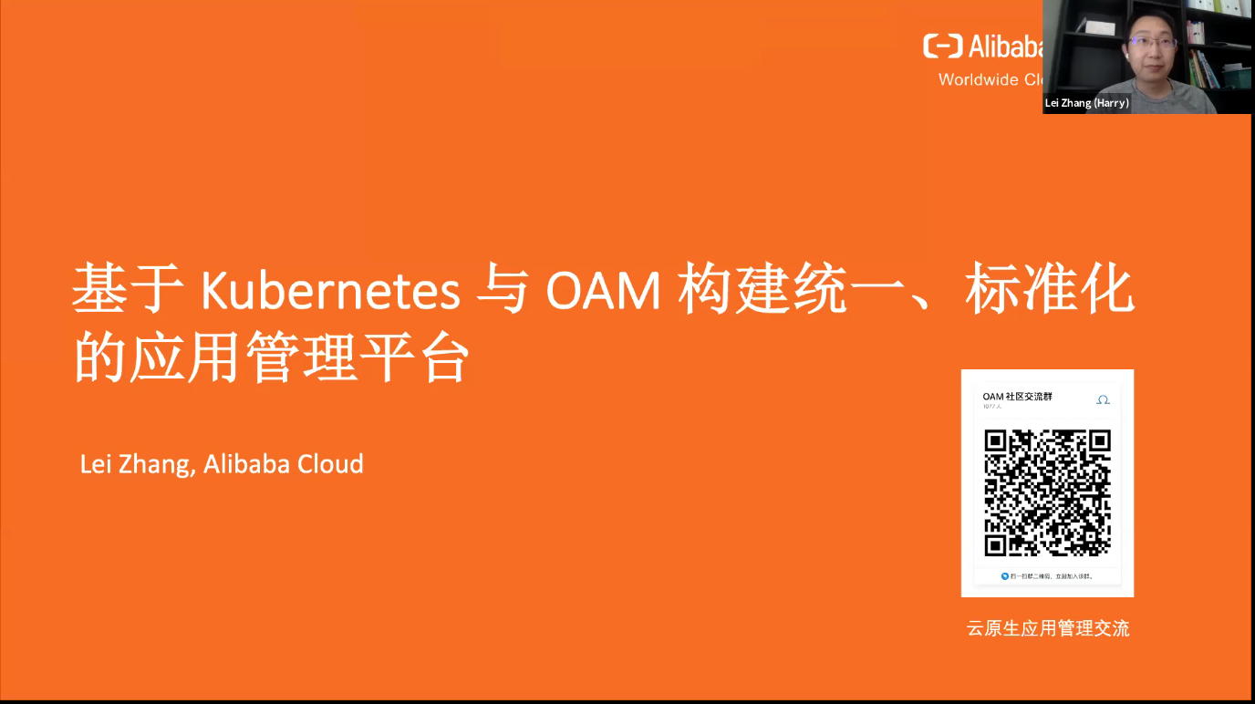 灵魂拷问,上 Kubernetes 有什么业务价值? 灵魂拷问,上 Kubernetes 有什么业务价值?