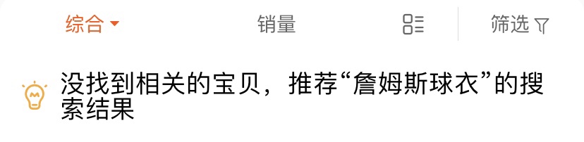 IMG_5180.PNG