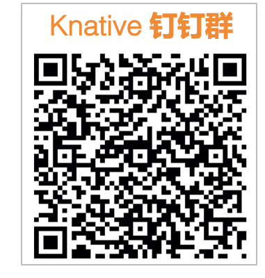 解读Knative 0.17.0版本特性
