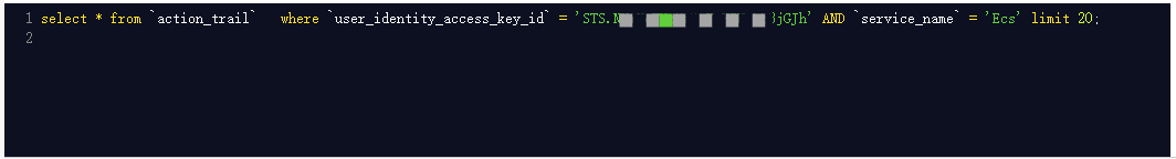 案例查询2语句.png