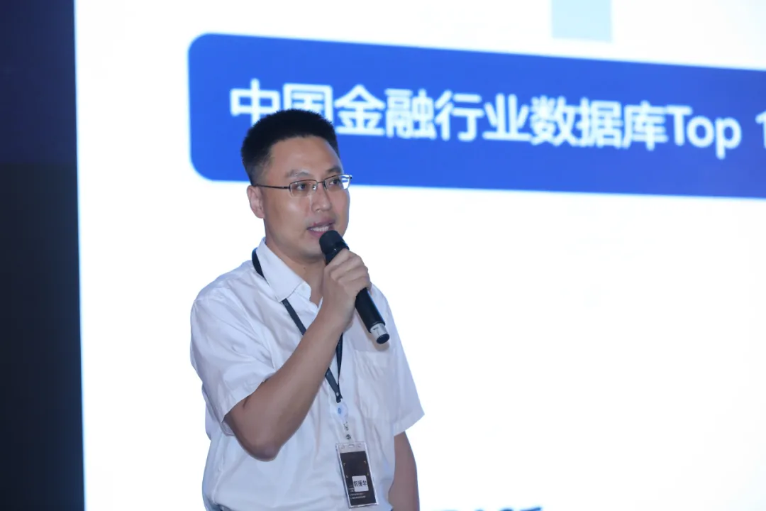 蚂蚁架构师郭援非:分布式数据库是金融机构数字化转型的最佳路径-阿里云开发者社区 蚂蚁架构师郭援非:分布式数据库是金融机构数字化转型的最佳路径-阿里云开发者社区